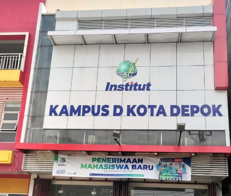 Kampus D